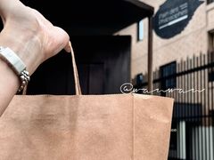 -Pain des Philosophes