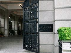 -外滩8号 whisky bar(金延大厦店)