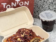 -TonTon(永康路店)