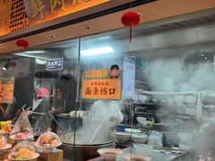 -老淮滨-蚌埠非遗小吃(淮河路店)