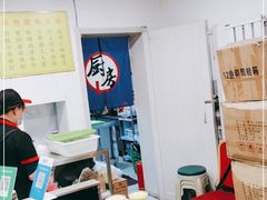 -蒙雅力港式茶餐厅(学人特色商业街店)