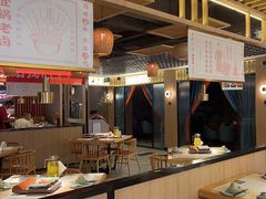 -王妈热卤·川味馆(海昌店)