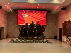 -中共四大纪念馆