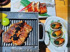-花潮料理艺食馆(世欧广场店)