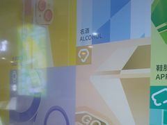 -爱回收(汇宝广场店)