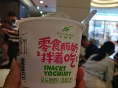 -全家便利店(金鱼胡同店)