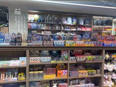 -扶光书店(中环店)