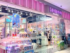 -万达广场(大明宫店)