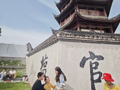 -观潮胜地公园