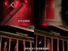 -奇门密室(五一新干线店)