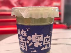 -南澳岛打卡果汁冰公司