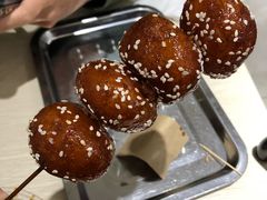 糖油果子-贺记蛋烘糕(文庙西街店)