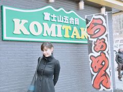 -富士山吉田線五合目