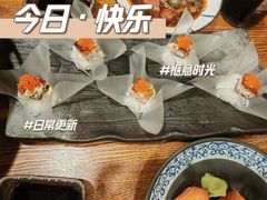 -樱の花亭日本料理店