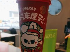 -奈雪的茶(振华商厦店)