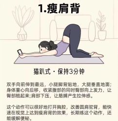 -亚太瑜伽普拉提学院