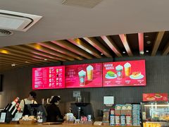-星巴克(夏日百货店)