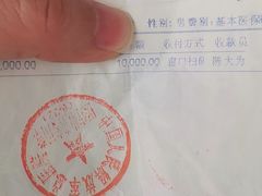 -中国人民解放军总医院第六医学中心