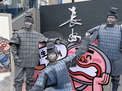 -开元商城(钟楼店)