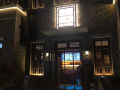 门面-麦落精酿啤酒餐吧(先农大院店)