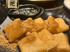 红糖糍粑-井格重庆火锅(西直门凯德Mall店)