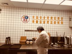 -千忆汤包(闽江路店)