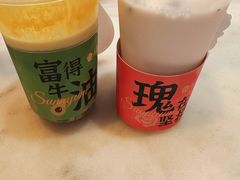 -三元梅园(团结湖店)
