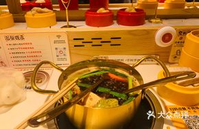 Signature Five-Spice Braised Pot