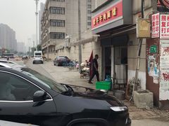 -黃牛牛肉面馆