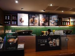 -星巴克(广州正佳广场4层店)
