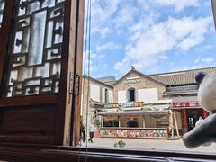 -芸南道·过桥米线(昆明老街旗舰店)