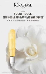 -汤尼英盖TONI&GUY-essensuals