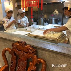 鹿泉李村人口_鹿泉海山公园图片(3)