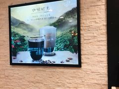 -CoCo都可(铁西万达店)