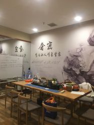 -彼家美创·量肤定制修护管理