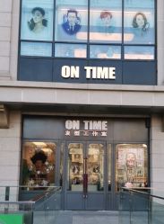 -ON TIME