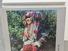 -北京服装学院民族服饰博物馆