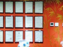 -学习谷日语培训日本留学·多语种外语教学(海淀人大分部)