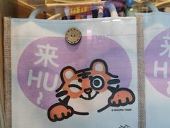 -厝内小眷村(新北万达店)