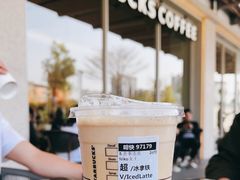 -星巴克臻选(珠海富华里店)