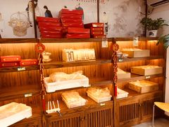 -祥禾饽饽铺·中式糕点(天津河东美福园店)