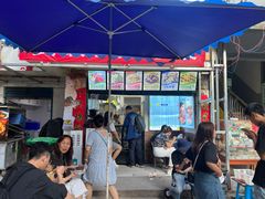 -夏食光安顺小舒冰粉冰浆(甲秀楼店)