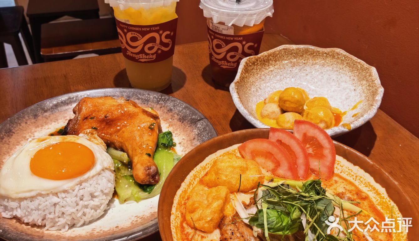 爆灯推荐茶餐厅！恒昇茶餐厅