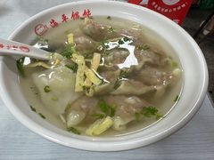 -海平馄饨(逍遥二路店)