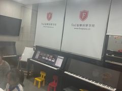 -Mr.先声音乐(东海店)