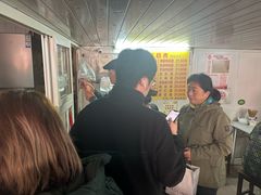 -大时代美食面馆