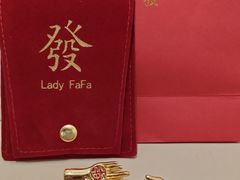 -LADY FAFA(巨鹿路陕西南路路口店)