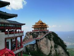 -老君山风景名胜区