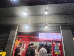 -新桥方记猪蹄