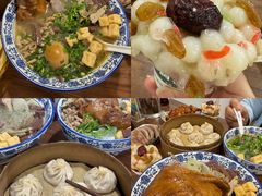 -易记皮肚面(明瓦廊店)